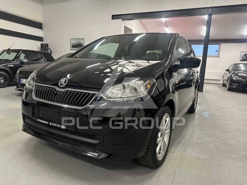 2017 Skoda Citigo