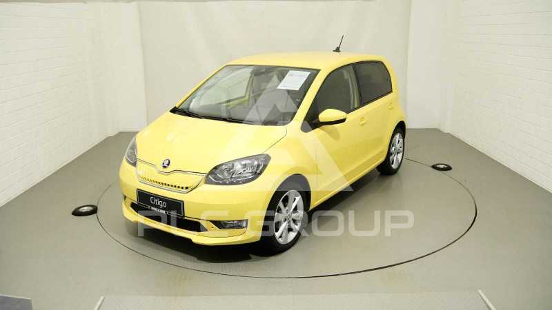 2020 Skoda Citigo