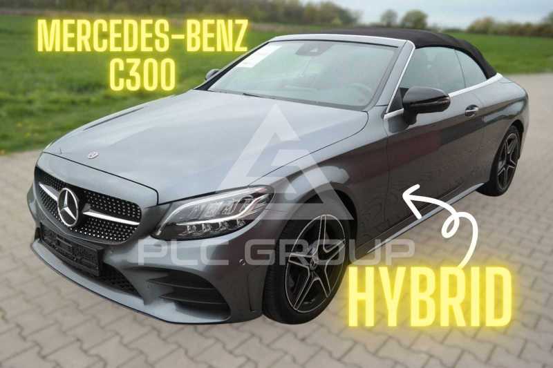 2020 Mercedes Benz C 300