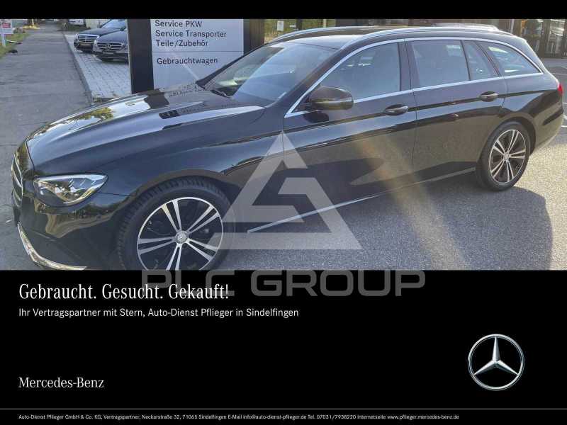 2020 Mercedes Benz E 220
