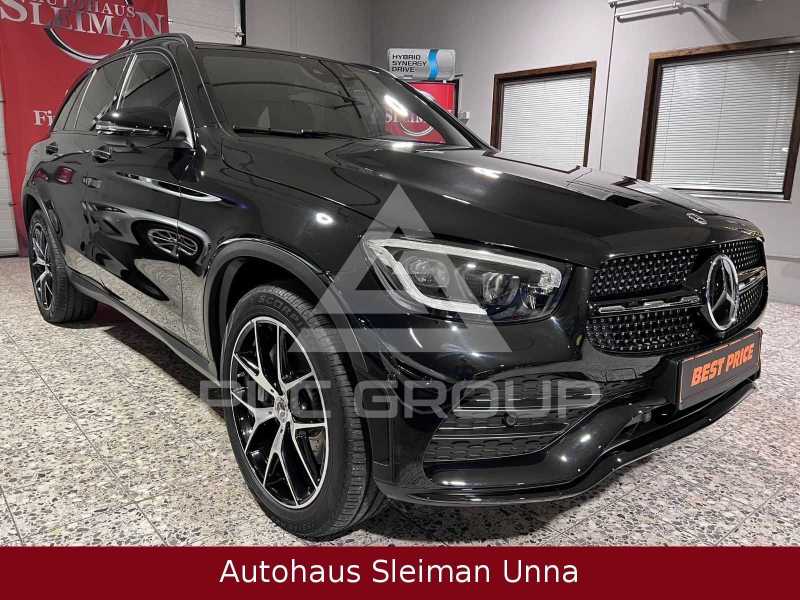 2021 Mercedes Benz GLC 300