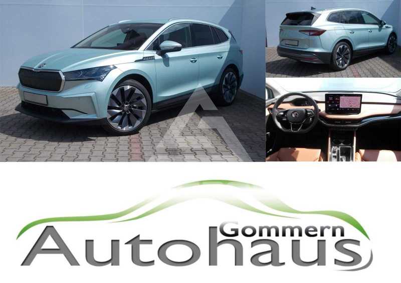 2022 Skoda Enyaq