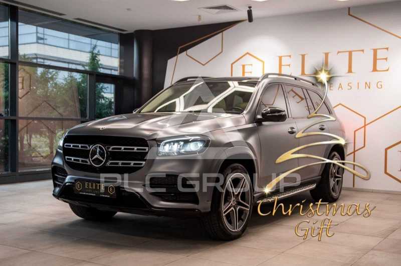 2022 Mercedes Benz GLS 400