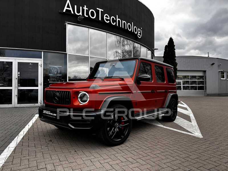 2023 Mercedes Benz G 63