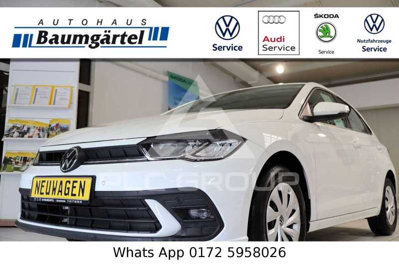 2024 Volkswagen Polo