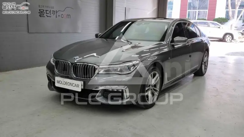 2017 BMW 7 Series