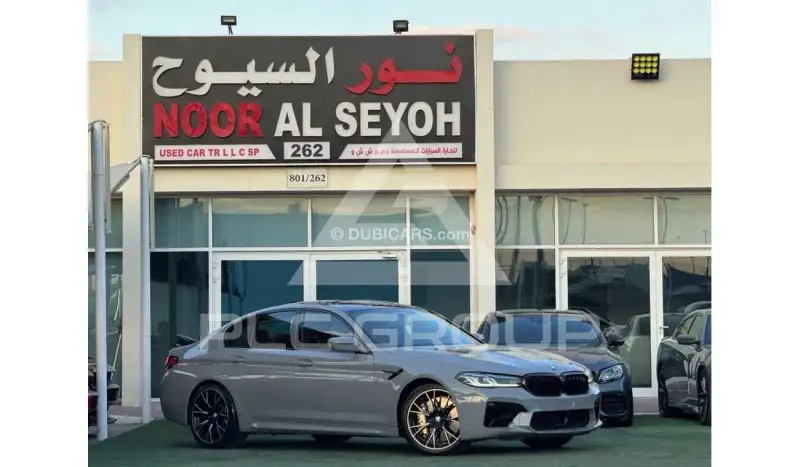 2021 BMW M5