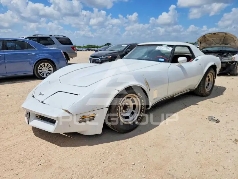 1981 Chevrolet Corvette photo