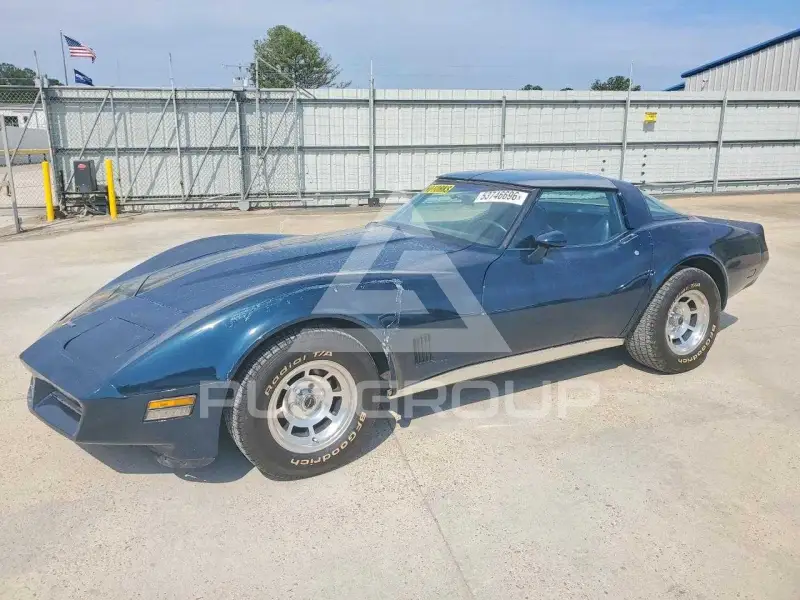 1981 Chevrolet Corvette photo