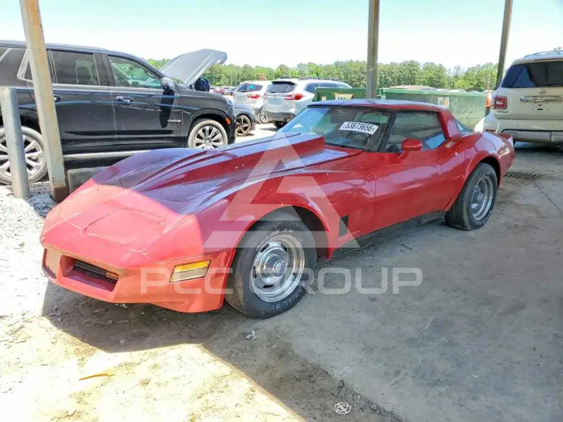 1981 Chevrolet Corvette photo