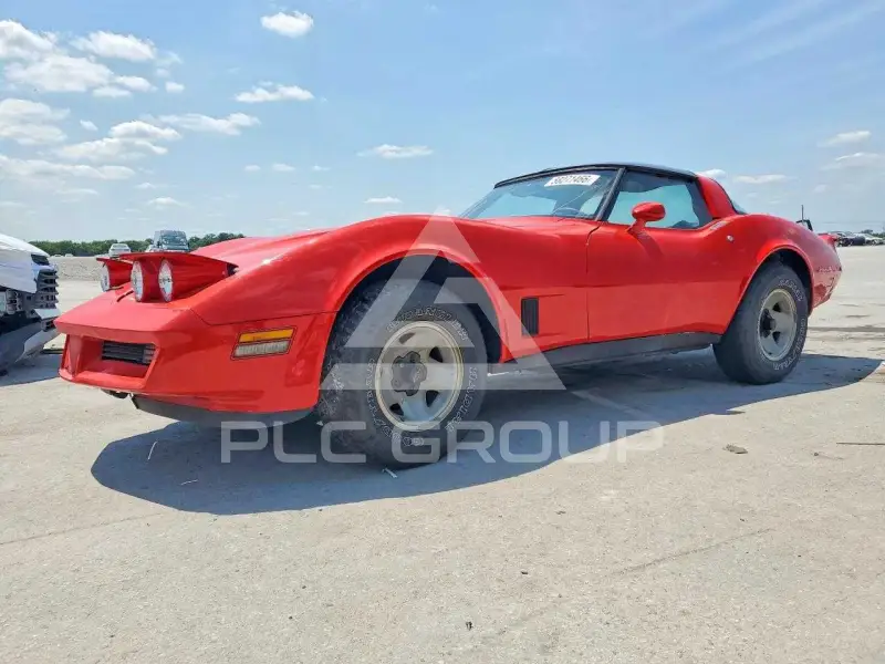 1981 Chevrolet Corvette photo