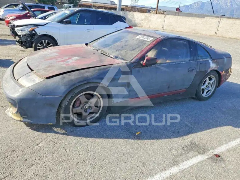 1990 Nissan 300ZX photo