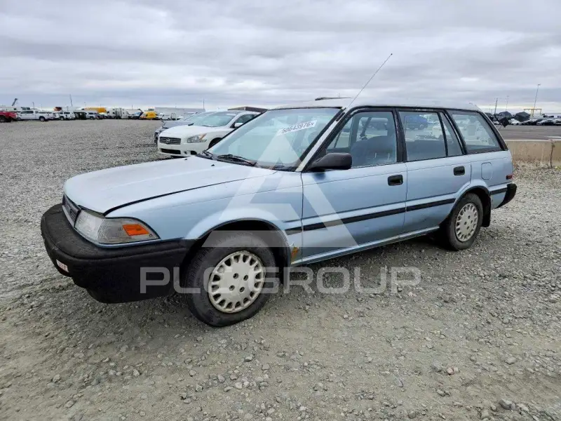 1988 Toyota COROLLA VIN: 1NXAE82G9JZ503448 from the USA - PLC Group
