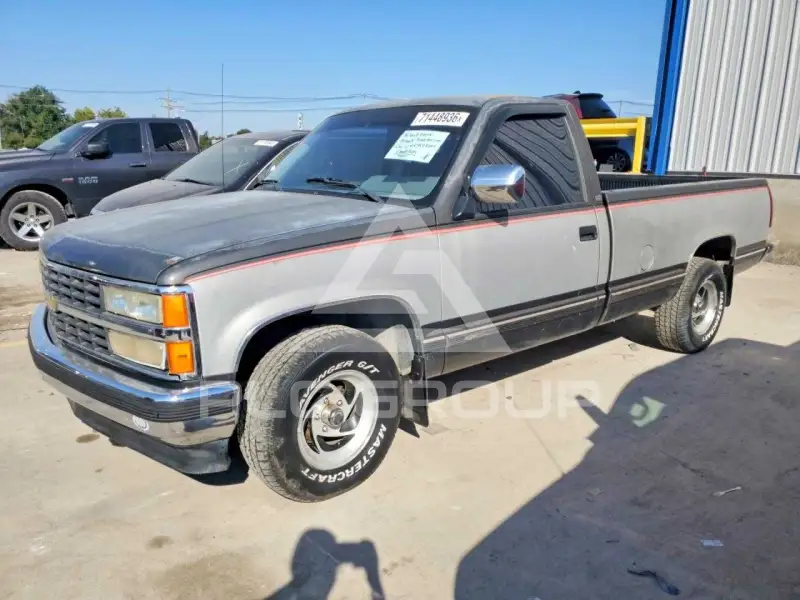 1991 Chevrolet G фото