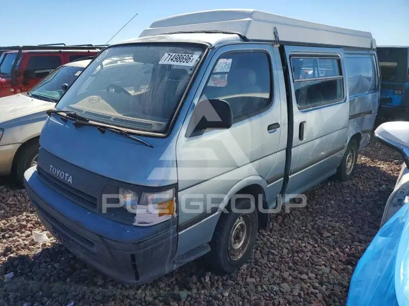 1991 Toyota Other photo