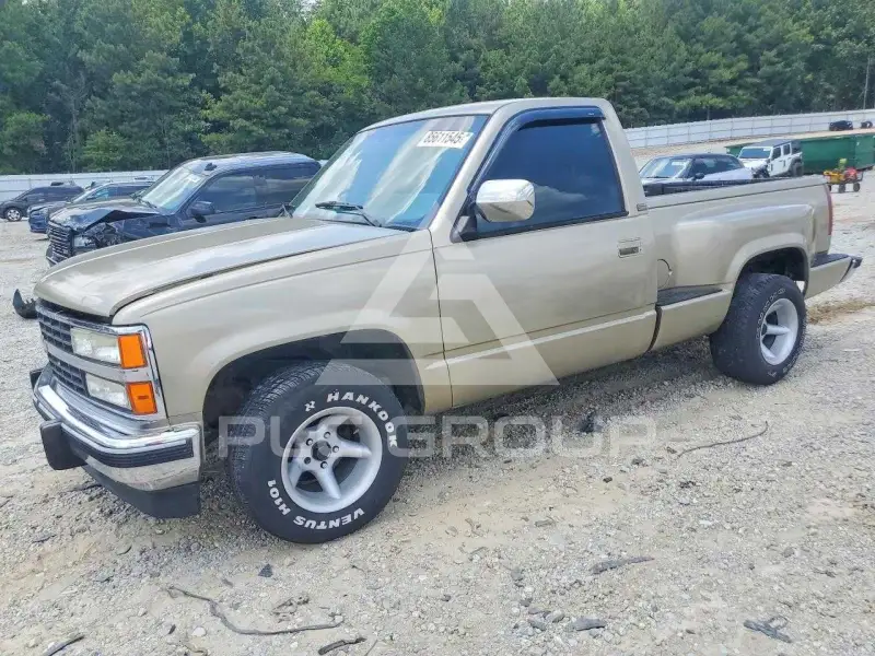 1992 Chevrolet G photo