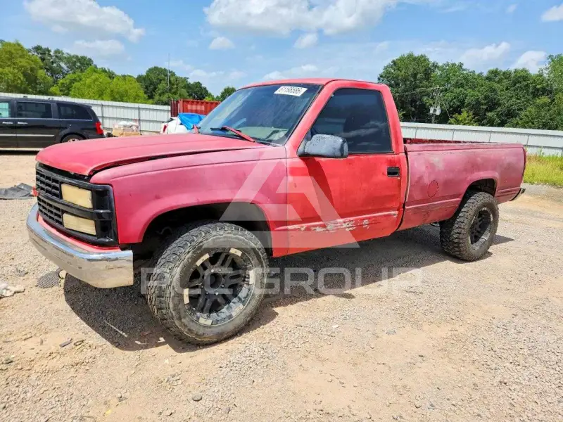 1995 Chevrolet G photo