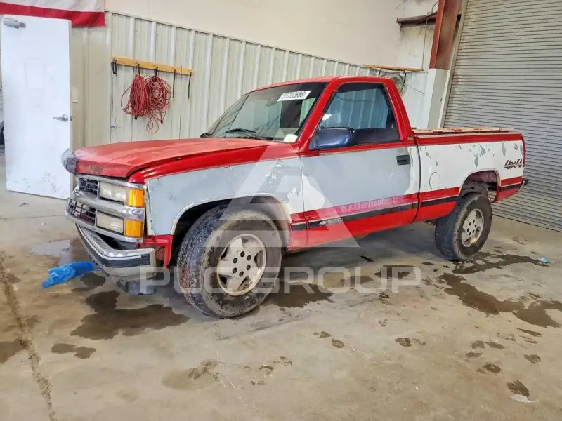 1995 Chevrolet G photo