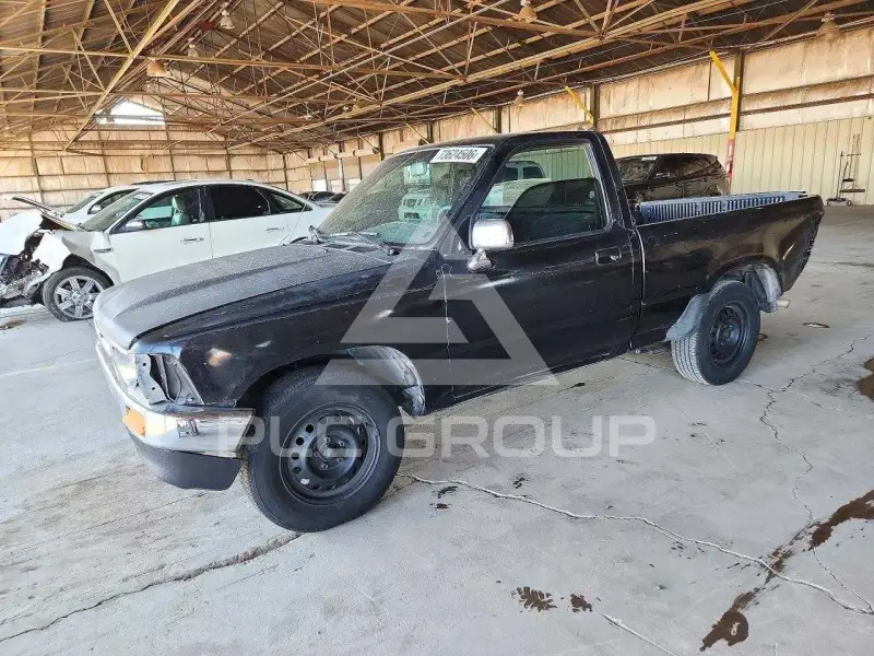 1995 Toyota Other photo