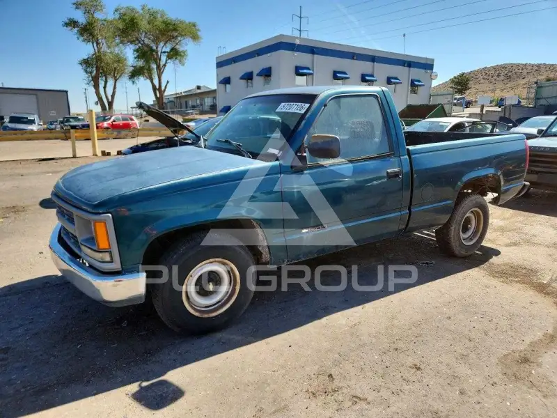 1996 Chevrolet G photo