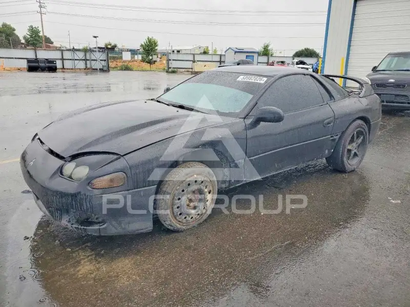 1997 Mitsubishi 3000 GT photo