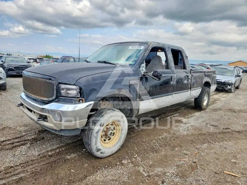 2000 Ford F-250 photo