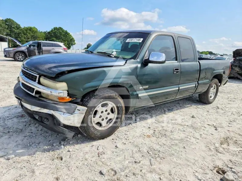 2001 Chevrolet Silverado photo