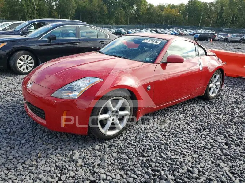 2003 Nissan 350Z photo