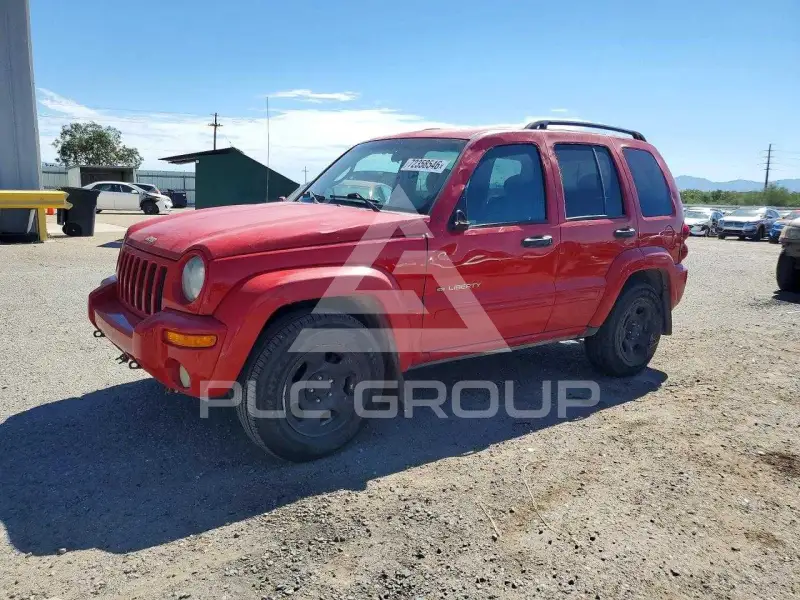 2003 Jeep LIBERTY фото