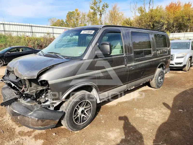2004 Chevrolet Express photo