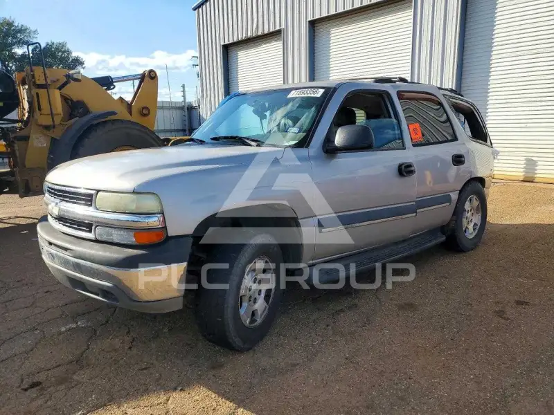 2004 Chevrolet Tahoe фото