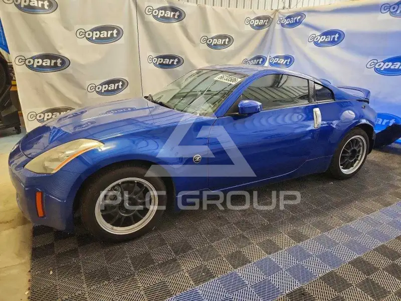 2005 Nissan 350Z photo