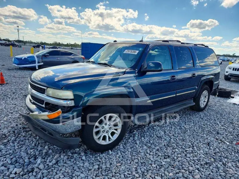 2005 Chevrolet Suburan photo