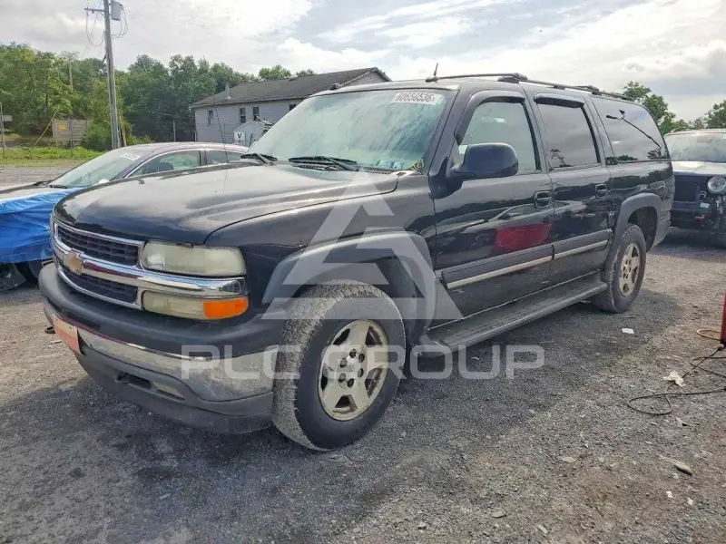 2005 Chevrolet Suburan photo