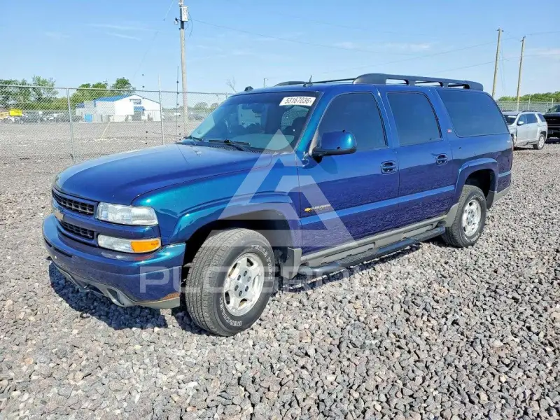 2005 Chevrolet Suburan photo