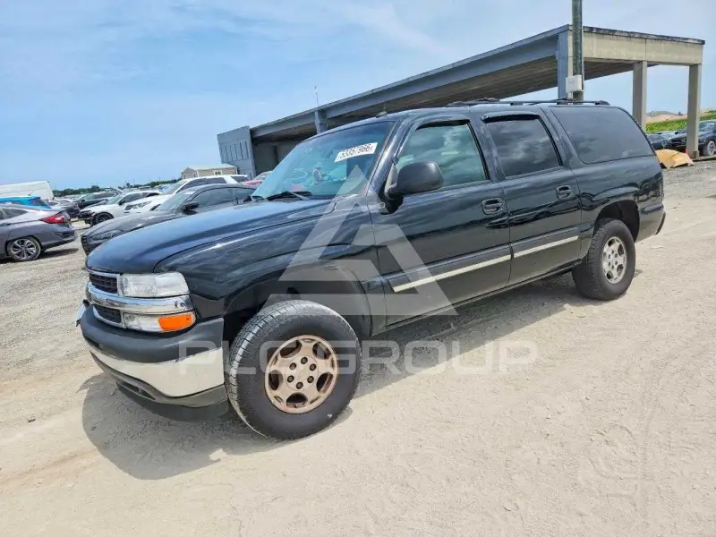 2005 Chevrolet Suburan photo