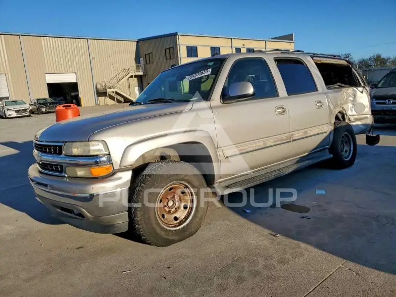 2005 Chevrolet Suburan фото