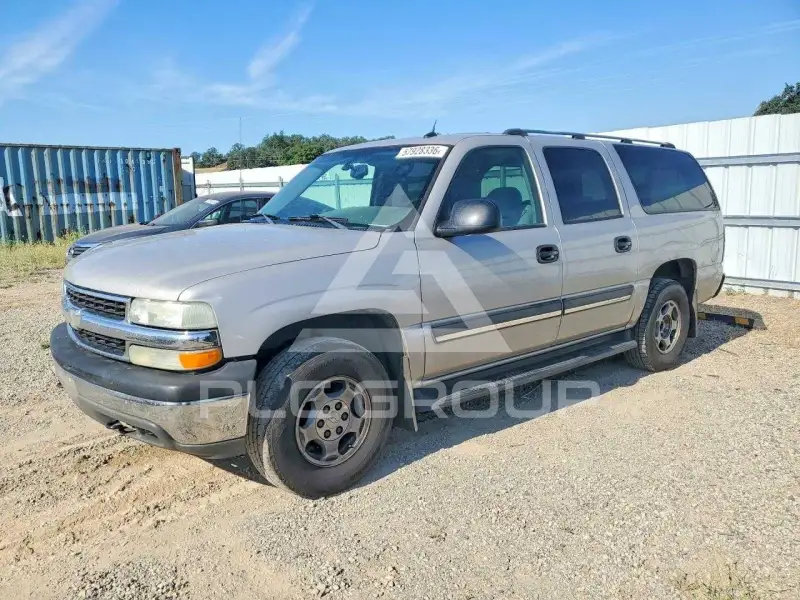 2005 Chevrolet Suburan photo