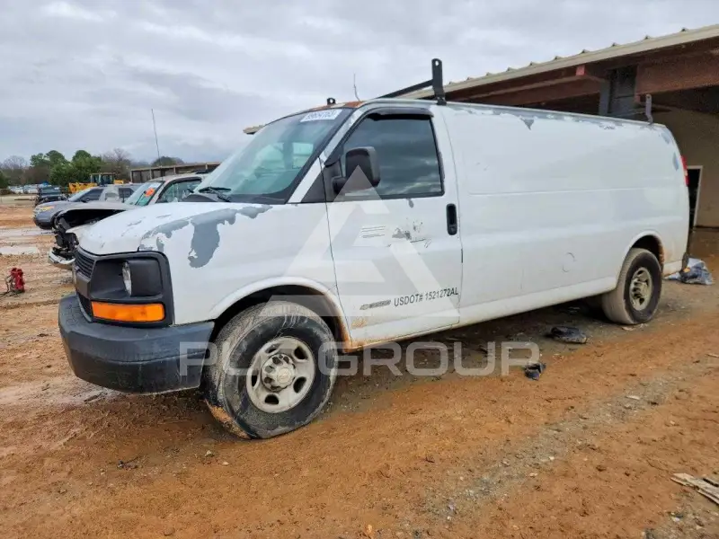 2005 Chevrolet Express photo