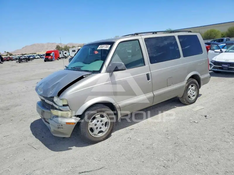 2005 Chevrolet ASTRO photo