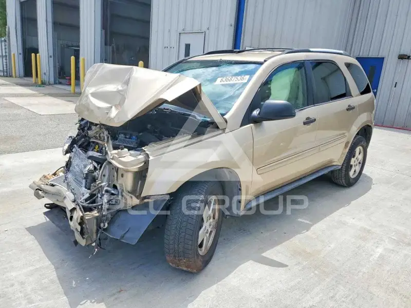 2005 Chevrolet Equinox photo