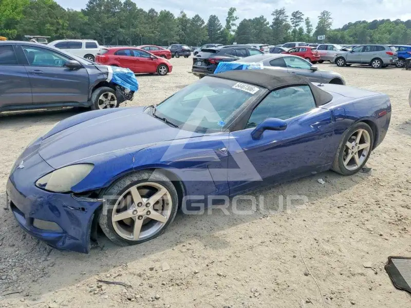 2005 Chevrolet Corvette photo