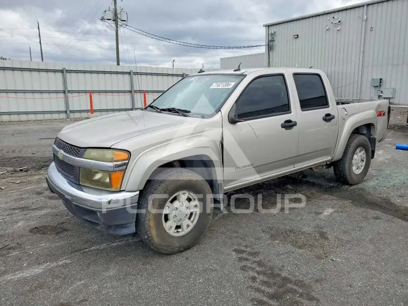 2005 Chevrolet Colorado photo