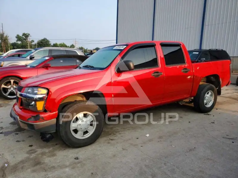 2005 Chevrolet Colorado фото