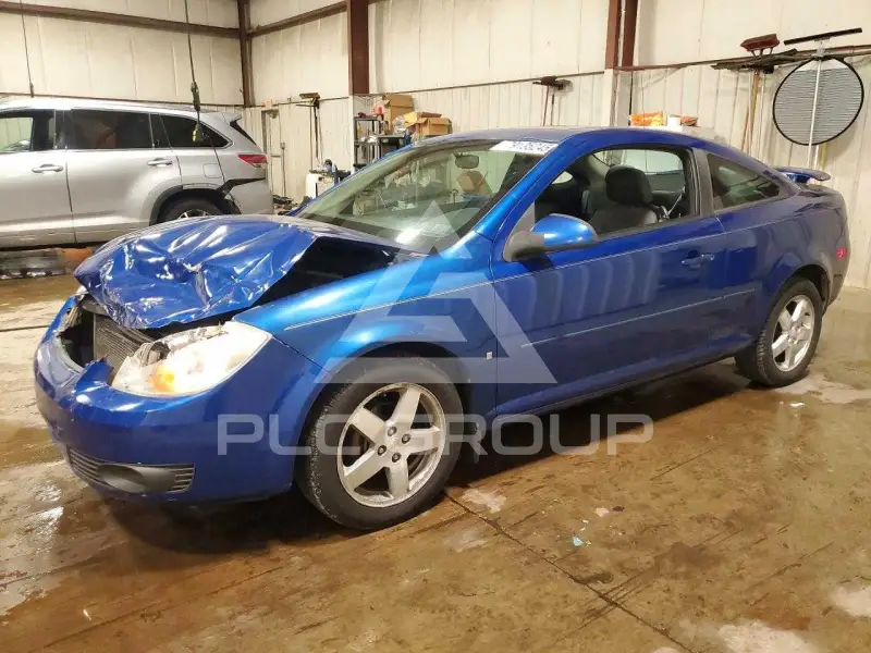 2005 Chevrolet Cobalt photo