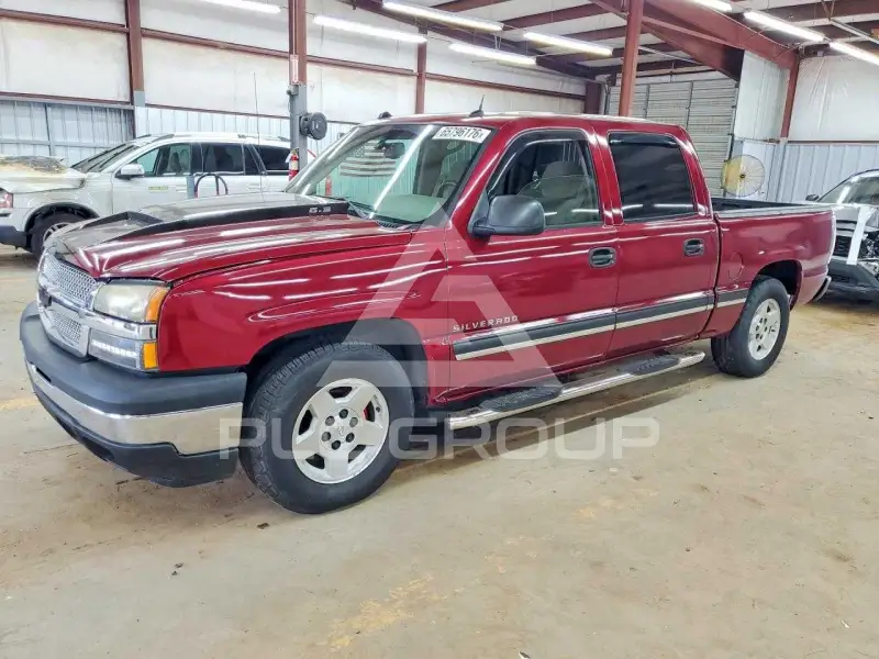 2005 Chevrolet Silverado photo