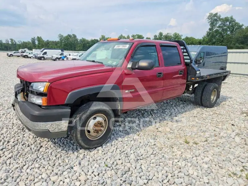 2005 Chevrolet Silverado photo