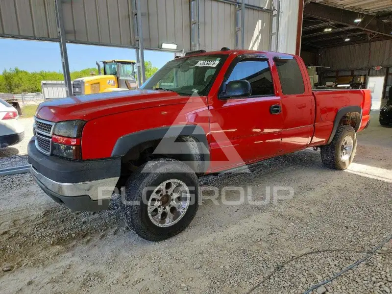 2005 Chevrolet Silverado photo