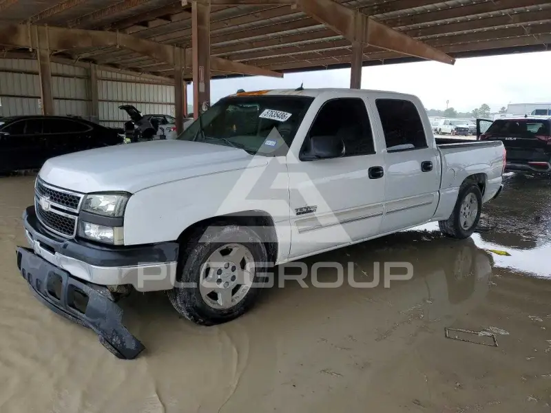 2005 Chevrolet Silverado photo