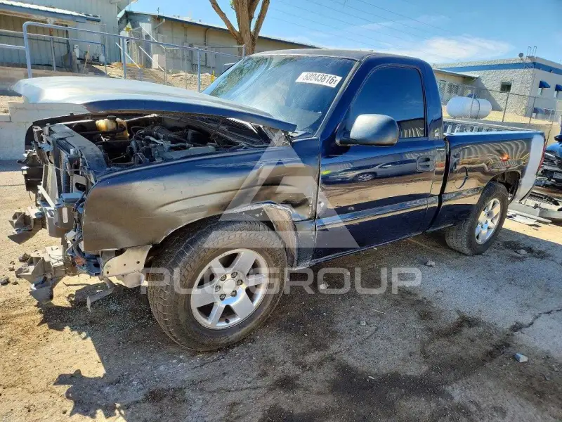 2005 Chevrolet Silverado photo